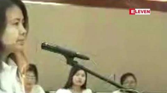 Embedded thumbnail for မီတာခ နှုန်းထားများပြောင်းလဲကောက်ခံရန်တင်ပြထားမှုကို နိုင်ငံတော်အကြီးအကဲများက မူအရလက်ခံထားပြီး ယခုအစိုးရသက်တမ်းအတွင်း ဆောင်ရွက်မည်ဖြစ်ကြောင်း လျှပ်စစ်နှင့်စွမ်းအင်ဝန်ကြီးဌာန အမြဲတမ်းအတွင်းဝန်ပြောကြား