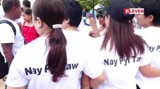 Embedded thumbnail for အများပြည်သူ စိတ်ဝင်စားနေသည့် ဗစ်တိုးရီးယားအမှုအား တရားသူကြီး နှစ်ပါးထိုင်ဖြင့် စစ်ဆေးသွားမည် 