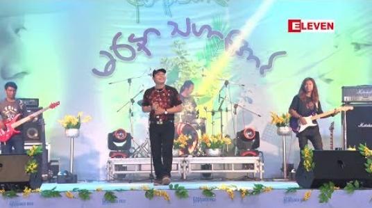 Embedded thumbnail for ‘’မနောရဲ ့  သင်္ကြန်သီချင်းသစ် ၂၀၁၉ မြန်မာနှစ်ကူးသင်္ကြန်မှာ ခေတ်စားလာဦးမလား’’ (ရုပ်သံအစီအစဉ်)