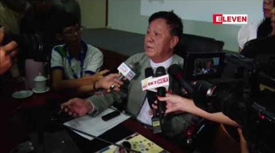 Embedded thumbnail for လာမည့် ရွေးကောက်ပွဲတွင် မဲဆန္ဒရှင်စာရင်းများကို အိမ်ထောင်စုအလိုက် ထုတ်ပြန်သွားရန် စတင်ပြုစုနေ 