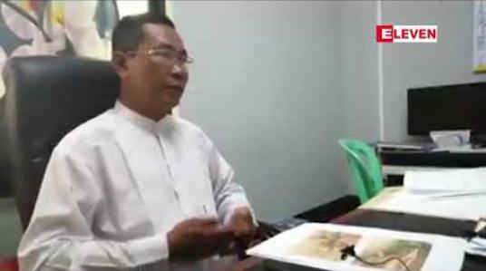 Embedded thumbnail for ကမ္ဘာ့အမွေအနှစ်စာရင်းဝင် သရေခေတ္တရာပျူမြို့ဟောင်းအတွင်း နှစ်ပေါင်းနှစ်ထောင်ကျော် သက်တမ်းရှိ သံပန္နက်တိုင်များ အားချိုးယူဖျက်ဆီးခံရမှုဖြစ်ပွား 