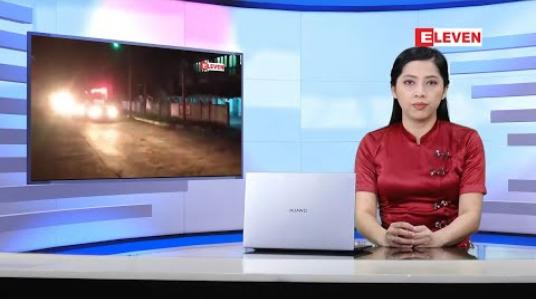 Embedded thumbnail for အောက်တိုဘာလ ၂၇ ရက်နေ့ ညပိုင်းသတင်းအစီအစဉ် 