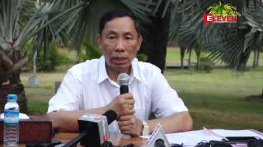 Embedded thumbnail for ပြည်ထောင်စုကောင်းကျိုးဆောင်ပါတီ အနေဖြင့် ၂၀၂၀ ရွေးကောက်ပွဲ၌ တိုင်းဒေသကြီးများတွင်သာ အဓိက ယှဉ်ပြိုင်သွားမည်ဟု ပါတီဥက္ကဋ္ဌ သူရဦးရွှေမန်း ပြောကြား 