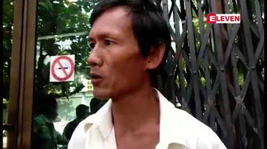 Embedded thumbnail for သိမ်းဆည်းခံလယ်ယာမြေကို ပြန်လည်စွန့်လွှတ်ခဲ့သော်လည်း မြေဧရိယာအပြည့်အဝ မရရှိသည့်အပြင် ပုဒ်မ(၄၄၇)ဖြင့် တရားစွဲခံနေရမှုနှင့်ပတ်သက်၍  မန္တလေးတွင် သတင်းစာရှင်းလင်း 