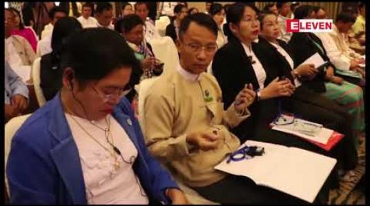 Embedded thumbnail for အဂတိလိုက်စားမှုတားဆီးကာကွယ်ရေးအဖွဲ့ CPU ကို ဌာနဆိုင်ရာအချို့က လက်ခံရန် ဝန်လေးနေခြင်းမှာ တန်ဖိုးထားမှုကွာဟချက် ကြောင့်ဟု ယူဆကြောင်း ကော်မရှင်ဥက္ကဋ္ဌပြောကြား 