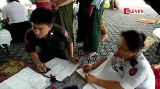 Embedded thumbnail for မြရည်နန္ဒာတန်ဖိုးနည်းအိမ်ရာတွင်နေထိုင်သူများ တောင်းဆိုမှုအရ အိမ်ထောင်စု ဇယားကွင်းဆင်း ဆောင်ရွက်ပေးခြင်းပြုလုပ်