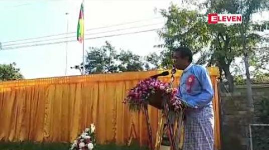 Embedded thumbnail for ကျောက်စိမ်းကဏ္ဍမှ ရရှိသော အခွန်ငွေများ စနစ်တကျ စိစစ်ပြုလုပ်ပါက နိုင်ငံတွင် တင်ရှိနေသည့် အကြွေးများ ကျေနိုင်ကြောင်း  မန္တလေးမဟာအောင်မြေကျောက်ဝိုင်း အကျိုးတော်ဆောင်ကော်မတီ ဥက္ကဌ ပြောကြား