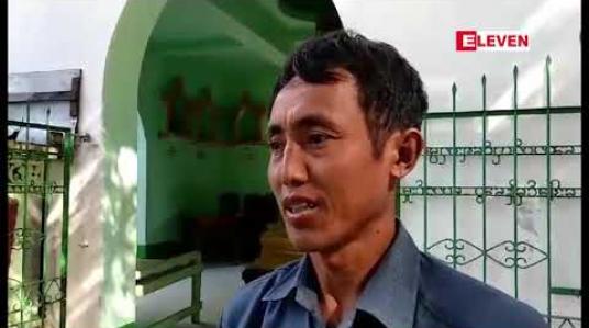 Embedded thumbnail for မြိုင်မြို့နယ်ပိုက်သင်ကျေးရွာရှိ အောင်ဆုပန် အဘိဓမ္မာစေတီအတွင်းရှိ ကြေးဆင်းတုတော် ၇ ဆူ ခိုးယူခံရ 