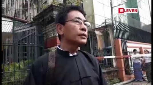 Embedded thumbnail for  အဂတိဥပဒေဖြင့်ဖမ်းဆီးခံထားရသည့် ဒေါက်တာအောင်ဇော်၏ ‌ရှေ့နေများက အမှုရုပ်သိမ်း‌‌ပေးရန် လျှောက်ထား (ရုပ်သံ)