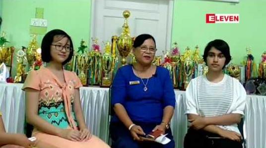 Embedded thumbnail for တစ်နိုင်ငံလုံး အမှတ်အများဆုံး ဆယ်ဦးစာရင်းတွင် မန္တလေး CAE မှ ကျောင်းသူ ၂ ဦး ပူးတွဲဒုတိယရရှိခဲ့