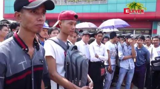 Embedded thumbnail for အောင်မင်္ဂလာအဝေးပြေးရှိကားဂိတ်အများစုတွင် သင်္ကြန်မတိုင်မီဧပြီ ၁၀၊၁၁၊၁၂ ရက်ထွက်မည့် ကားလက်မှတ် များရောင်းကုန်သွားပြီဟုသိရ 