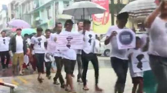 Embedded thumbnail for ဧရာဝတီတိုင်းအတွင်း ၂၀၁၆ခုနှစ်မှ ၂၀၁၉ခုနှစ် ဇွန်လအထိ ဖြစ်ပွါးခဲ့သည့် မုဒိမ်းမှုများအနက် သက်ငယ်မုဒိမ်းမှုမှာ သက်ကြီးမုဒိမ်းမှုများထက် ထက်ဝက်နီးပါ ပိုမိုများပြား  