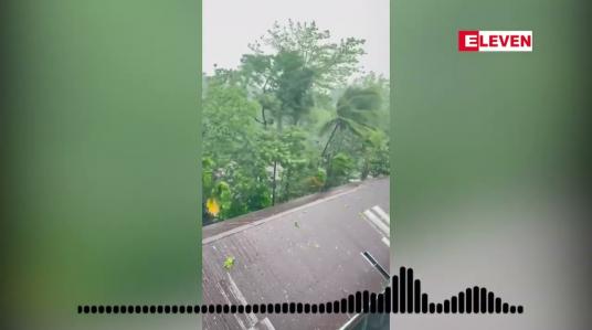 Embedded thumbnail for စစ်တွေမြို့တွင် နေထိုင်သူတစ်ဦးနှင့် ဆက်သွယ်မေးမြန်းချက်