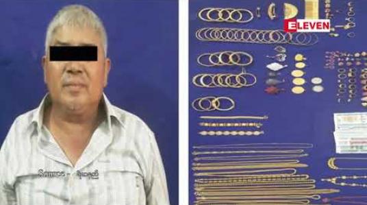 Embedded thumbnail for တောင်ကြီးမြို့ ၄ လောင်းပြိုင် လူသတ်မှုကို ဦးဆောင်ကျူးလွန်သူ မြန်မာနိုင်ငံရဲတပ်ဖွဲ့ ထုတ်ပြန်