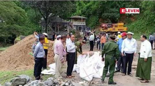 Embedded thumbnail for တိုက်ပွဲဖြစ်စဉ်အတွင်း ကျဆုံးသွားသူများ