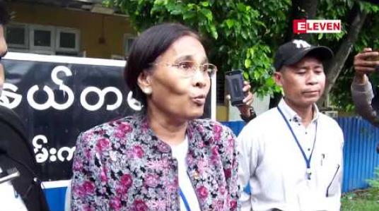 Embedded thumbnail for စင်ကာပူနိုင်ငံမှ ပြည်နှင်ဒဏ်ပေးခံရ၍ ပြန်ရောက်လာပြီးနောက် ဖမ်းဆီးခံထားရသော ရခိုင်လူမှု ကူညီရေး အသင်း (စင်ကာပူ)မှ ခေါင်းဆောင်များအပါအဝင် ကိုးဦးကို ရုံးပြောင်းရမန်ယူ 