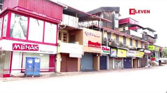 Embedded thumbnail for အိန္ဒိယ ကိုရိုနာဗိုင်းရပ်စ်မျိုးကွဲကို နိုင်ငံပေါင်း ၅၃ နိုင်ငံတွင် တွေရှိထားဟု WHO ထုတ်ပြန်