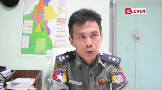 Embedded thumbnail for နှစ်သစ်ကူးပွဲတော်ကာလများတွင် ဧရာဝတီတိုင်အတွင်း မှုခင်းကျဆင်းရေးအတွက် လုံခြုံရေးအင်အား တိုးမြှင့်ဆောင်ရွက်မည် 