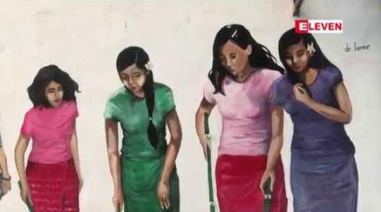 Embedded thumbnail for ပြန်လည်အသုံးပြုရာတွင် လွယ်ကူစေရန်အတွက် စွန့်ပစ်အမှိုက်အိမ်စနစ်သစ်ကိုစတင်မိတ်ဆက်