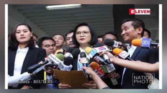 Embedded thumbnail for ဇွန်လ ၁၆ရက်နေ့ နံနက်ခင်း သတင်းအစီအစဉ် 