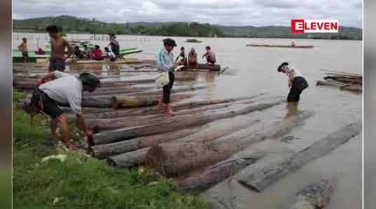 Embedded thumbnail for မြန်မာနိုင်ငံမြောက်ဖျားပိုင်းရှိခေါင်လန်ဖူးဒေသတွင် တရုတ်နိုင်ငံကိုသစ်မှောင်ခိုခိုးထုတ်မှုများ ဖြစ်နေကြောင်း ကချင်ပြည်နယ် အစိုးရအဖွဲ့ပြော 