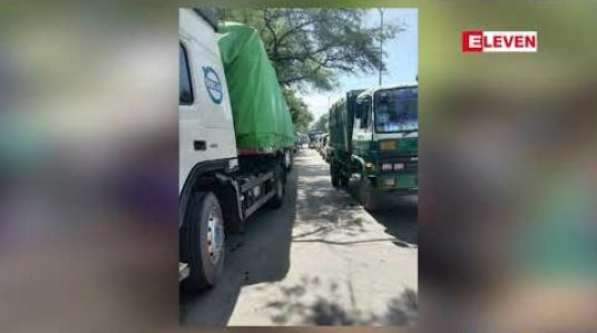 Embedded thumbnail for နှစ်ရက်အတွင်း လူဦးရေ ၆၀၀ ကျော် စစ်ဆေးခဲ့ပြီး (၇) ဦး ပိုးတွေ့ရှိ