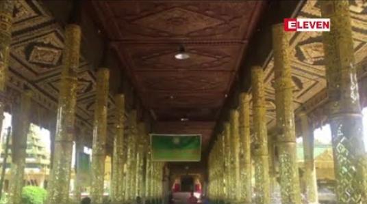 Embedded thumbnail for  ဇလွန်မြို့၊ မာန်အောင်မြင်ပြည်တော်ပြန်ဘုရားကြီးတွင် ဆီမီးကိုးထောင်၊ပန်းကိုးထောင်၊ရေချမ်းကိုးထောင်ကပ်လှူပူဇော်ပွဲကို သုံးရက်ကြာ ကျင်းပမည် (ရုပ်သံ)