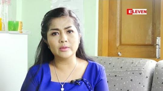 Embedded thumbnail for သက်ငယ်မုဒိမ်း နဲ ့ပက်သတ်ပြီး တရားဥပဒေ ရှိဖို ့လိုအပ်တယ်ဆိုတဲ့ ခိုင်နှင်းဝေ