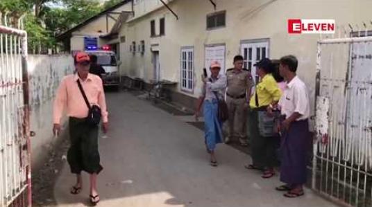 Embedded thumbnail for မန္တလေး ဗဟိုအကျဉ်းထောင်အတွင်း သေဆုံးခဲ့သည့် ကိုထွန်းမြင့်ဝင်းမှာ ဦးနှောက် အမြေးပါးအောက် သွေးသွန်ပြီး ဦးနှောက်ပိ ညှပ်ဒဏ်ရာဖြင့် သေဆုံးခဲ့ခြင်းကြောင့် လူသတ်မှုဖြင့် အမှုဖွင့်ထား