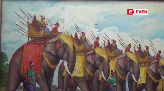 Embedded thumbnail for ရေဘေးသင့်ဒေသများကိုကူညီရန် ရန်ပုံငွေပန်းချီ ပြပွဲတပွဲပြုလုပ်မည်ဖြစ်ပြီးလက်ရာမြောက်ပန်းချီကားများကိုလေလံတင်ရောင်းချရန်ရှိ