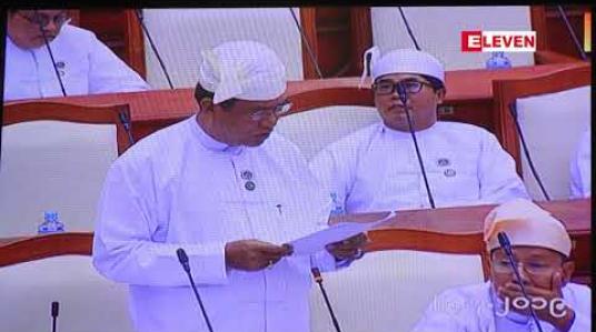 Embedded thumbnail for ပြည်ပနိုင်ငံများတွင် မြန်မာလုပ်သားများ ၅ သန်းခန့် ရောက်ရှိနေကြောင်းနှင့် ၄င်းတို့အတွက် အခွင့်အရေးများ အပြည့်အဝရရေး ဆောင်ရွက်ပေးရန်နှင့် ပတ်သက်ပြီး လွှတ်တော်တွင် အဆိုတင် 