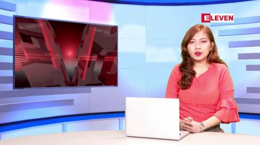Embedded thumbnail for မတ် ၂၂ ရက် ညပိုင်းသတင်းအစီအစဉ်(တိုက်ရိုက်ထုတ်လွှင့်တင်ဆက်မှု)