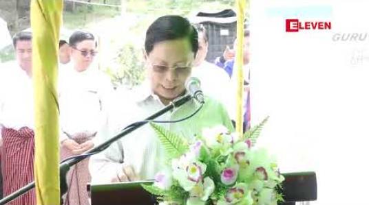 Embedded thumbnail for ဆစ်(ခ်)ဘာသာ တည်ထောင်ခဲ့သော ဂုရုကြီး၏ ၅၅၀ နှစ်ပြည့် မွေးနေ့အထိမ်းအမှတ်အဖြစ် နေပြည်တော်တွင် သစ်ပင်ပေါင်း ၅၅၀ စိုက် 