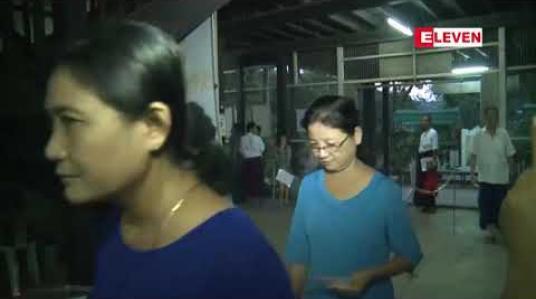Embedded thumbnail for မဲဆွယ်စည်းရုံးရေးရပ်နားရမည့် ရက်များတွင် လူမှုကွန်ယက် ဝက်ဆိုက်များ ၊ အွန်လိုင်းဝက်ဆိုက်များနှင့် မီဒီယ များတွင် Post တင်မှု ၊ ပြောဆိုမှုများ ရပ်နားရမည်ဟု ရွေးကောက်ပွဲကော်မရှင်ကြေညာ 
