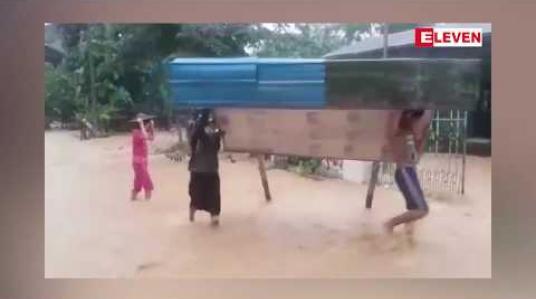 Embedded thumbnail for ခန္တီးမြို့နယ်တွင် ချင်းတွင်းမြစ်ရေမြင့်တက်နေပြီး ကျေးရွာအချို့ ရေဝင်ရောက်မှုကြောင့် လူနေအိမ်များ စတင် 