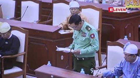 Embedded thumbnail for အင်းစိန် ဗဟိုအကျဉ်ထောင်အတွင်း တရားရုံးအပြန် ရှာဖွေရေးနှင့် ထောင်ဝင်စာ ရှာဖွေရေးတို့မှ ၂၀၁၈ ခုနှစ်အတွင်း မူယစ်ဆေးဝါး ၆၈ ကြိမ် ဖမ်းဆီးရမိခဲ့ကြောင်း ပြည်ထဲရေးဒုဝန်ကြီး ပြောကြား