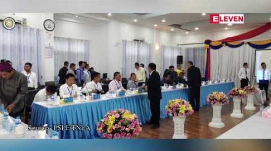 Embedded thumbnail for တိုင်းစစ်ဌာနချုပ်နယ်မြေ ငါးခုတွင် စစ်ရေးဆိုင်ရာ လှုပ်ရှားမှုများအား ဇွန်လ ၃ဝရက်နေ့အထိ ထပ်မံ တိုးမြှင့်ရပ်ဆိုင်း ကြောင်း တပ်မတော်ကာကွယ်ရေးဦးစီးချူပ်ရုံးထုတ်ပြန်ကြေညာ 
