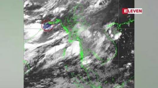 Embedded thumbnail for ဘင်္ဂလားပင်လယ်အော်တွင် ဖြစ်ပေါ်နေသည့်လေဖိအားနည်းရပ်ဝန်း ၁၂ နာရီအတွင်းမုန်တိုင်းငယ်အဖြစ်သို့ရောက်ရှိနိုင်