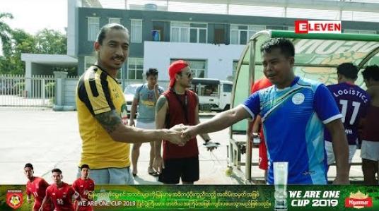 Embedded thumbnail for Play Like A Pro ( ရုပ်သံအစီအစဉ် )