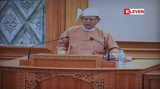 Embedded thumbnail for ရန်ကုန်မြို့တွင်ပြုလုပ်မည့် စီမံကိန်းသုံးခုအတွက် JICA ထံမှ ချေးငွေ ဂျပန်ယန်း ၈၂.၂၇၃ ဘီလျံချေးယူရန် ပြည်ထောင်စု လွှတ်တော် အတည်ပြု 