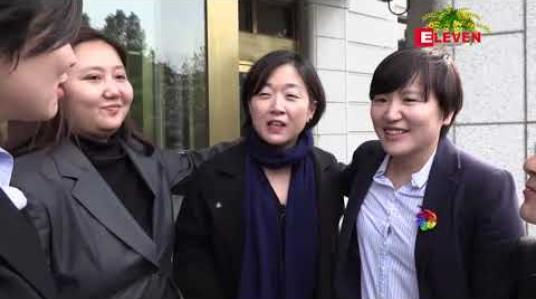 Embedded thumbnail for ကိုယ်ဝန်ဖျက်မှုတားမြစ်သည့်ဥပဒေကိုရုပ်သိမ်းပြီး ဥပဒေပြန်လည်ပြင်ဆင်ရန်တောင်ကိုရီးယားတရားရုံးအမိန့်ချ 