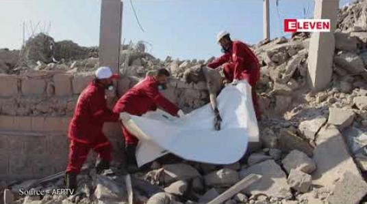 Embedded thumbnail for ဆော်ဒီဦးဆောင်သည့် ညွန့်ပေါင်းတပ်ဖွဲ့က ယီမင်နိုင်ငံရှိ အကျဉ်းထောင်တစ်ခုကို လေကြောင်းမှ ဗုံးကြဲတိုက်ခိုက်ခဲ့၍ လူ ၁၀၀ ထက်မနည်း သေဆုံး