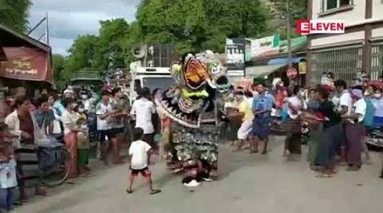 Embedded thumbnail for COVID -19 ကပ်ရောဂါကြောင့် ကျောက်ဆည်ဆင်အကအလှပြိုင်ပွဲ မကျင်းပသော်လည်း ရိုးရာမပျက် မြို့အတွင်း လှည့်လည်ကပြဖျော်ဖြေ