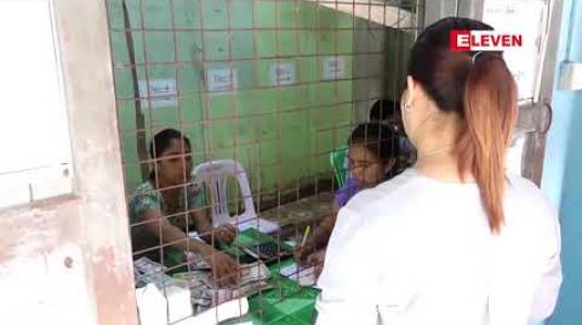 Embedded thumbnail for ပြင်ဆင် သတ်မှတ်သည့် လျှပ်စစ်ဓာတ်အားခ နှုန်းထားများအရ ဓာတ်အားခကျသင့်ငွေကို အလိုအလျောက် တွက်ချက်နိုင်မည့် Automatic Calculation အား YESC မှ ထုတ်ပြန်ကြေညာ 