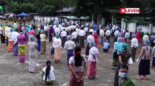 Embedded thumbnail for ရွေးကောက်ပွဲပြုလုပ်ရန် ကျန်နေသည့် မြို့နယ်များတွင် ရွေးကောက်ပွဲအမြန်ဆုံးကျင်းပရေး အလေးထားတိုက်တွန်း ကြောင်း တပ်မတော်ထုတ်ပြန် 