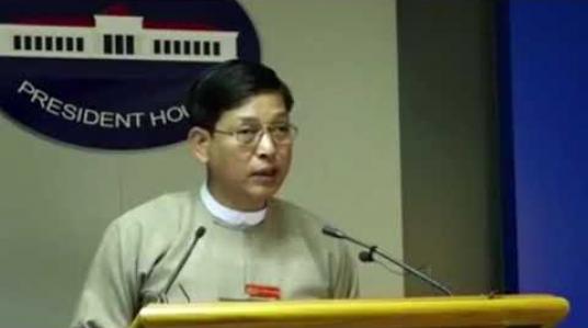 Embedded thumbnail for တပ်မတော်က အပစ်ရပ် ကြေညာချက် ထုတ်ပြန်ပြီးနောက်ပိုင်း တိုင်းရင်းသား လက်နက်ကိုင်အဖွဲ့များနှင့် တွေ့ဆုံဆွေးနွေးမှု (၁၄) ကြိမ်ရှိခဲ့ပြီး အထိုက်အလျောက် တိုးတက်မှု ရှိခဲ့ဟု ဦးဇော်ဌေး ပြော 