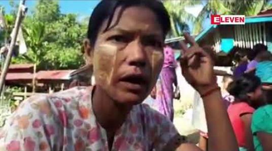 Embedded thumbnail for ကျောက်တော်မြို့နယ် ယိုးချောင်းဖျား ကျွန်းသာယာ နှင့် အတွင်းပညာကျေးရွာတစ်ဝိုက်တွင် တိုက်ပွဲများ ဖြစ်ပွားနေပြီးဒေသခံလေးရာကျော်ခန့် နေရပ်တိမ်းရှောင်နေရကြောင်းသိရ 