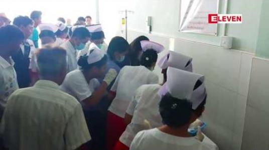 Embedded thumbnail for ယင်းမာပင်မြို့နယ် ပြန်လှည့်ကျေးရွာအနီးလျှပ်စစ်မီးသွယ်တန်းရာမှ အစပြုကာရွာသားများနှင့် ရဲတပ်ဖွဲ့ဝင်များပဋိပက္ခဖြစ်ပွားနေစဉ် ရဲတပ်ဖွဲ့မှ သေနတ်ဖြင့်ပစ်ခတ်မှုကြောင့် ရွာသားလေးဦး ထိခိုက်ဒဏ်ရာရရှိ