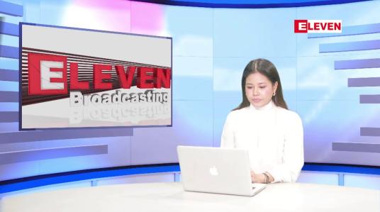 Embedded thumbnail for ဇွန်လ ၁ ရက် ညပိုင်းသတင်းအစီအစဉ်