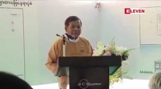 Embedded thumbnail for အဂတိလိုက်စားမှုတိုက် ဖျက်ရေးကော်မရှင်ထံသို့ မန္တလေးတိုင်းဒေသကြီးမှ တိုင်စာပေါင်း ၁၆၇၇ စောင်ရောက်ရှိခဲ့ 